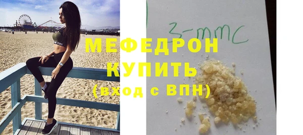 мдпв Киренск