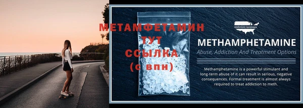 не бодяженный Кинешма