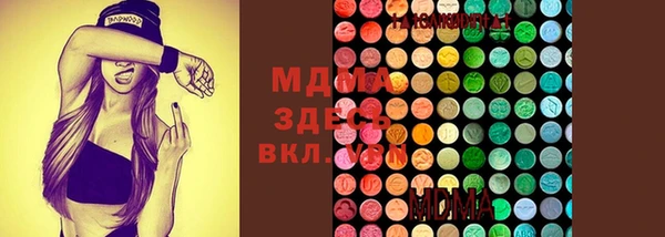 не бодяженный Кинешма