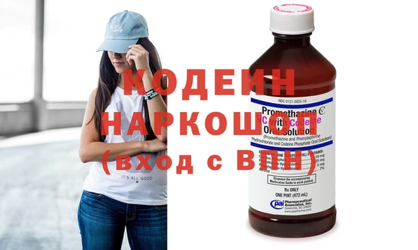 мдпв Киренск