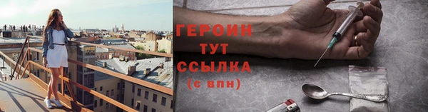 соль ск Козловка