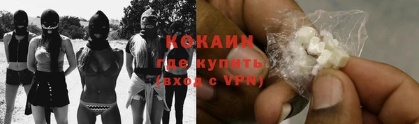 мдпв Киренск