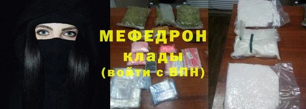 кокаин колумбия Козельск