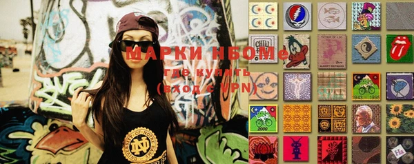 MESCALINE Киреевск