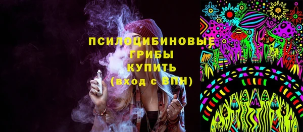 не бодяженный Кинешма