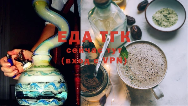 мдпв Киренск