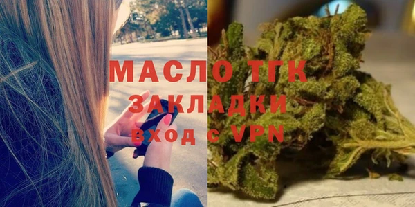 не бодяженный Кинешма