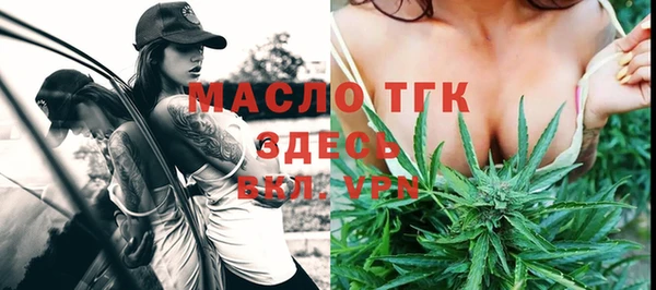 не бодяженный Кинешма