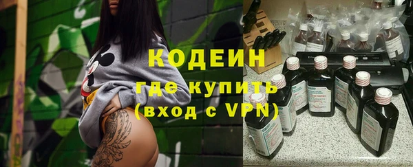 мдпв Киренск