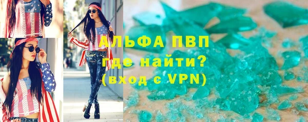 мдпв Киренск