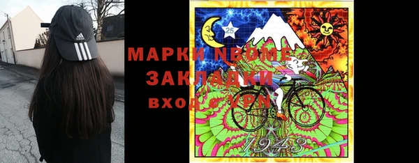 не бодяженный Кинешма