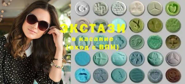 соль ск Козловка
