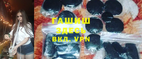мдпв Киренск