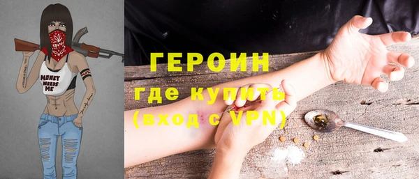 не бодяженный Кинешма