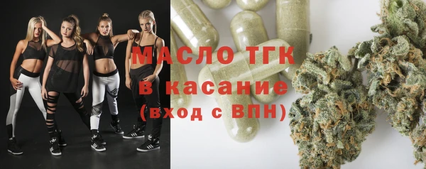 не бодяженный Кинешма