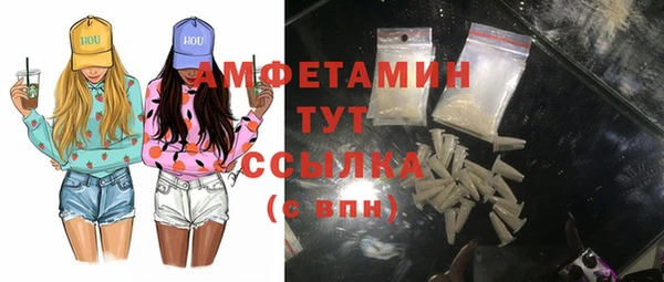 не бодяженный Кинешма