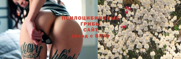 MESCALINE Киреевск
