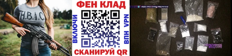Первитин Декстрометамфетамин 99.9% Бирск